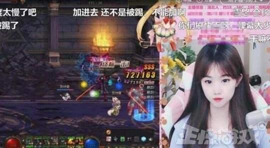 娱乐游戏最新事件爆料,神秘事件引发热议，真相即将揭晓！  第3张