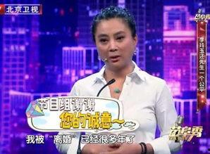 李玲玉八卦爆料了吗视频,揭秘娱乐圈幕后真相