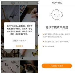 深圳女士爆料小孩视频,小孩视频引发社会关注  第2张