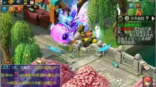 蛟魔王老王爆料视频,老王爆料视频深度解析 第1张 蛟魔王老王爆料视频,老王爆料视频深度解析 第1张