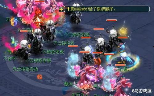 蛟魔王老王爆料视频,老王爆料视频深度解析 第3张 蛟魔王老王爆料视频,老王爆料视频深度解析 第3张