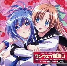 肯普法在线观看,在线观看，探索魔法与正义的奇幻旅程  第2张