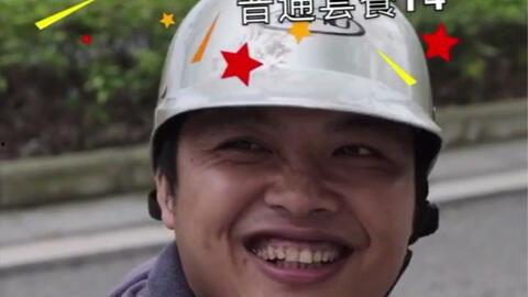 海哥抖音爆料视频大全集,揭秘幕后真相,带你领略网络风云 第1张 海哥抖音爆料视频大全集,揭秘幕后真相,带你领略网络风云 第1张