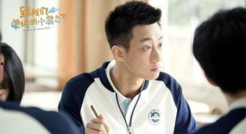 张铭恩高至霆最新爆料,揭秘娱乐圈幕后真相 第1张 张铭恩高至霆最新爆料,揭秘娱乐圈幕后真相 第1张