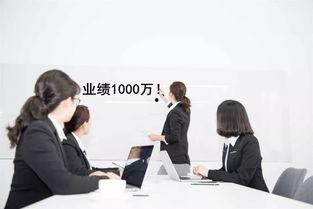 文轩公司人员爆料视频,文轩公司内部爆料视频揭露惊人内幕  第2张