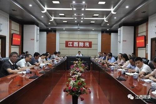 台风爆料最新情况新闻发布会,新闻发布会揭晓关键信息  第1张