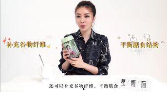 娱乐圈爆料杨幂魏大勋,娱乐圈再掀波澜  第1张