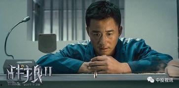 最新吃瓜爆料蔡博欣视频 第1张 最新吃瓜爆料蔡博欣视频 第1张